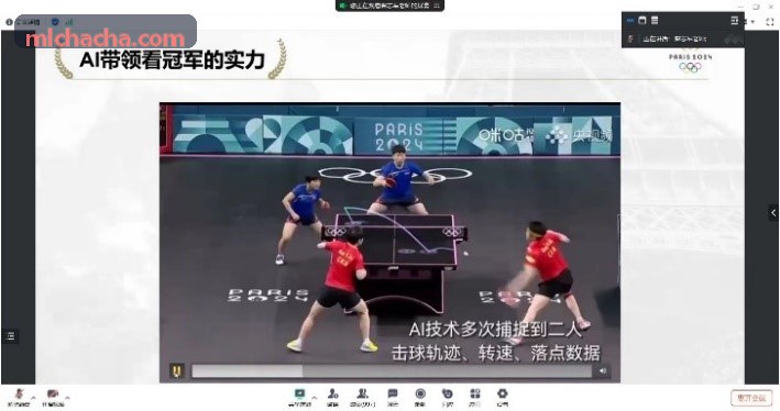 体育媒体即时采编与资讯推流面板